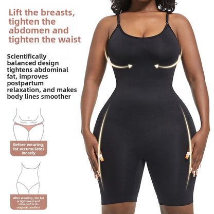 ShapeTea S5 Bodysuit